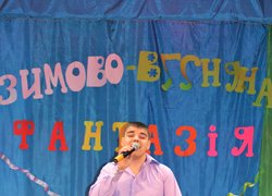 Зимово-весняна фантазія